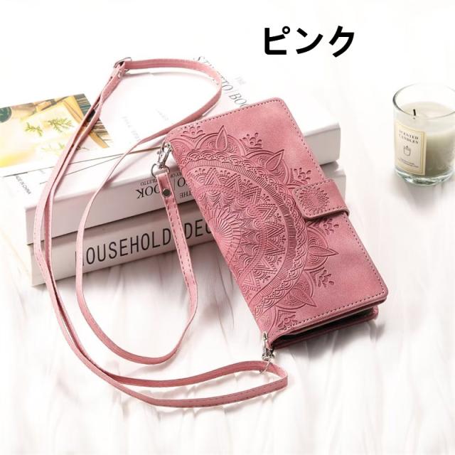 iPhone 13promax ストラップ付き 財布型 カード収納 ピンク 楽天市場】iPhone13 ケース 財布型 着脱式手帳型 分離 iPhone 13